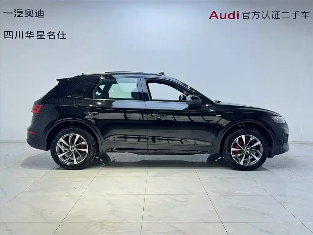 Audi Q5L 2024 40 TFSI Luxury