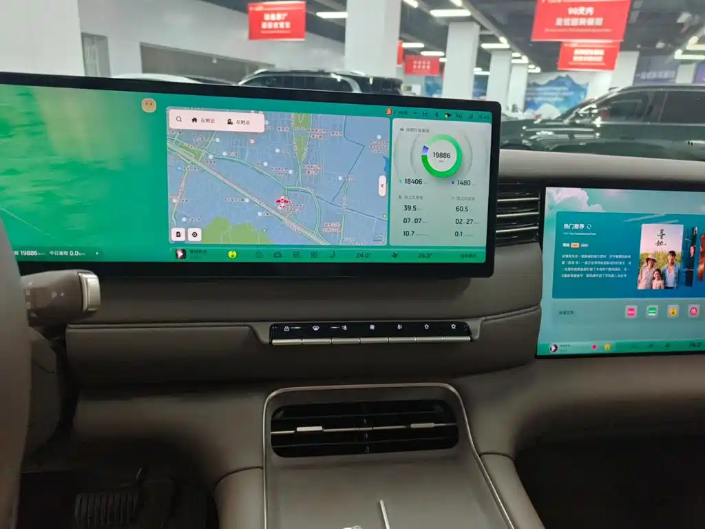 IM IM LS6 — миниатюра 23