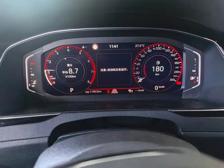Volkswagen Magotan — миниатюра 14