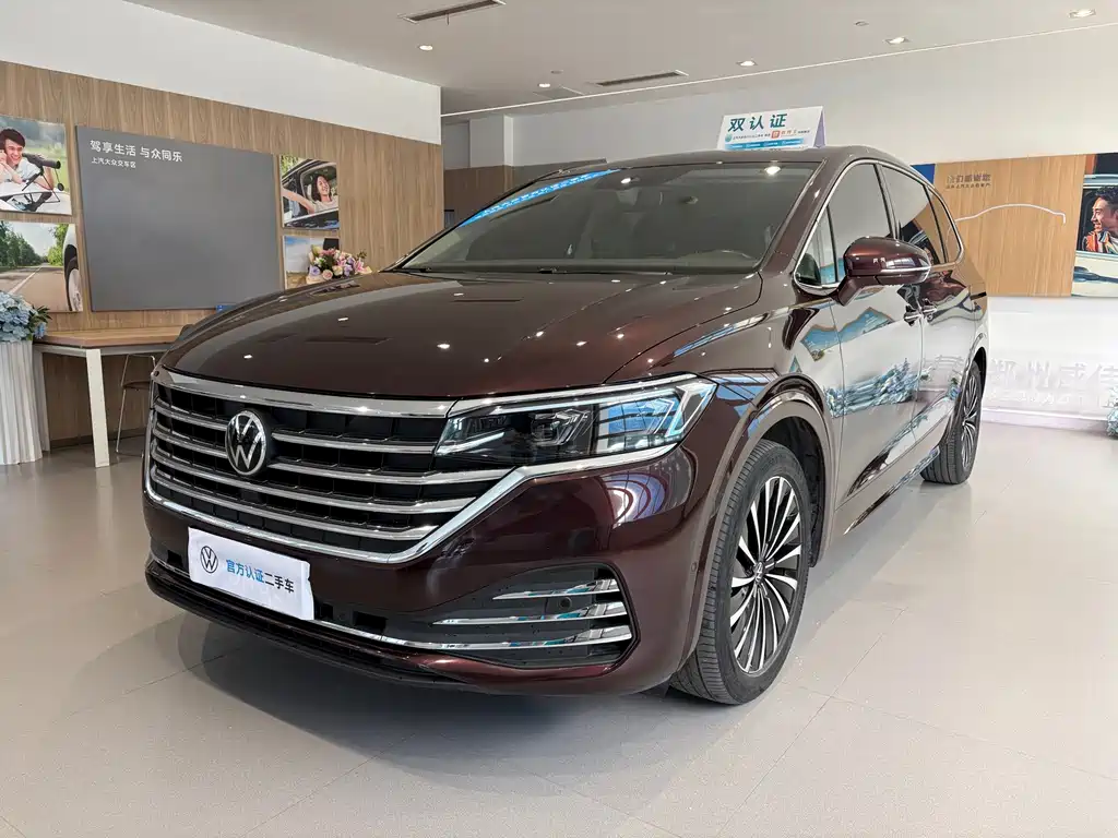 Volkswagen Viloran