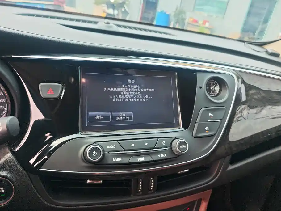 Buick Envision Plus — миниатюра 13