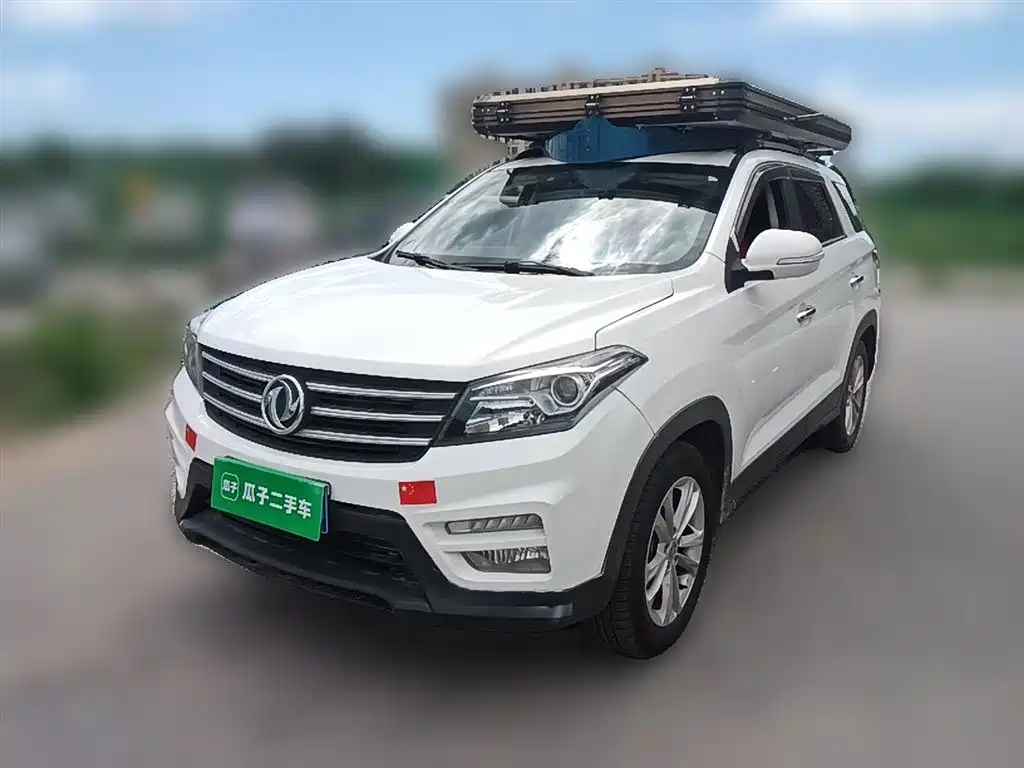 Купить Fengguang Fengguang S560