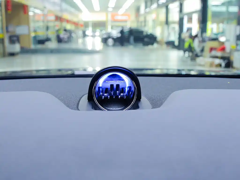 AITO ASK THE WORLD M7