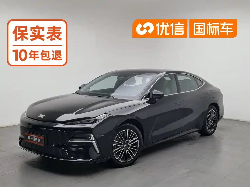 Galaxy Galaxy Xingyao 8