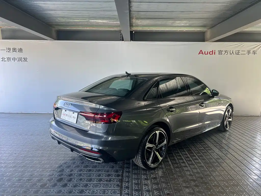 Audi A4L 2025 200 Enjoy 40 TFSI Luxury