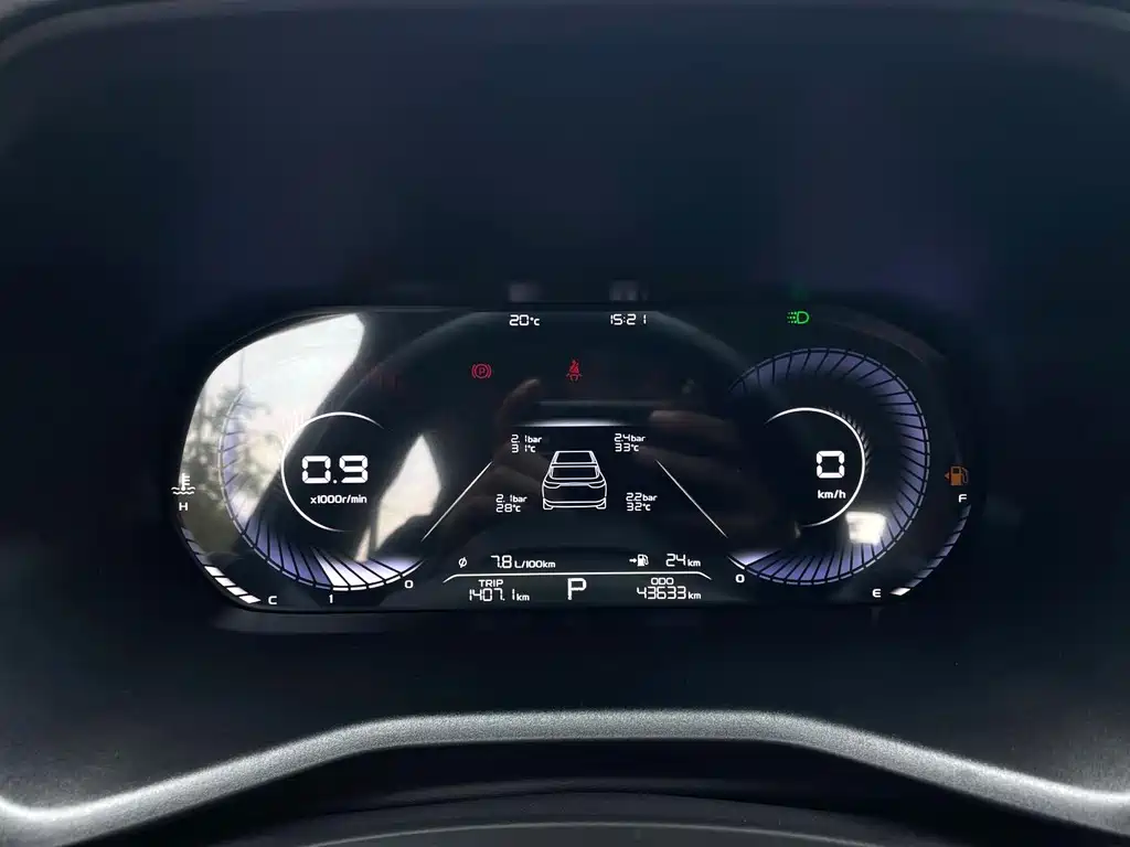 Geely Emgrand — миниатюра 14