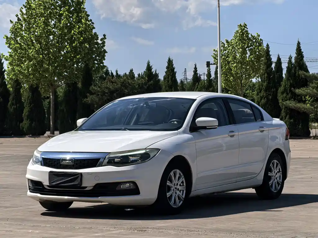 Купить Qoros Qoros 3