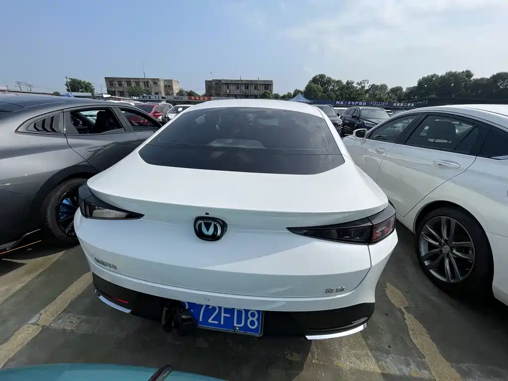 CHANGAN YIDONG