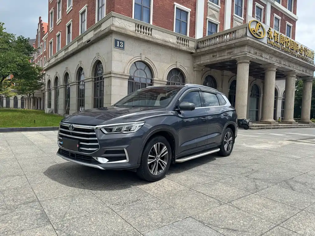 BYD Pro