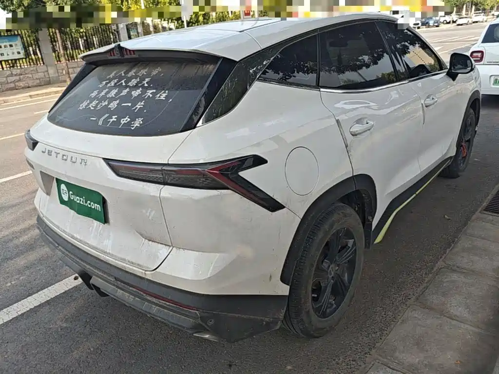 Jetour Dasheng — миниатюра 7