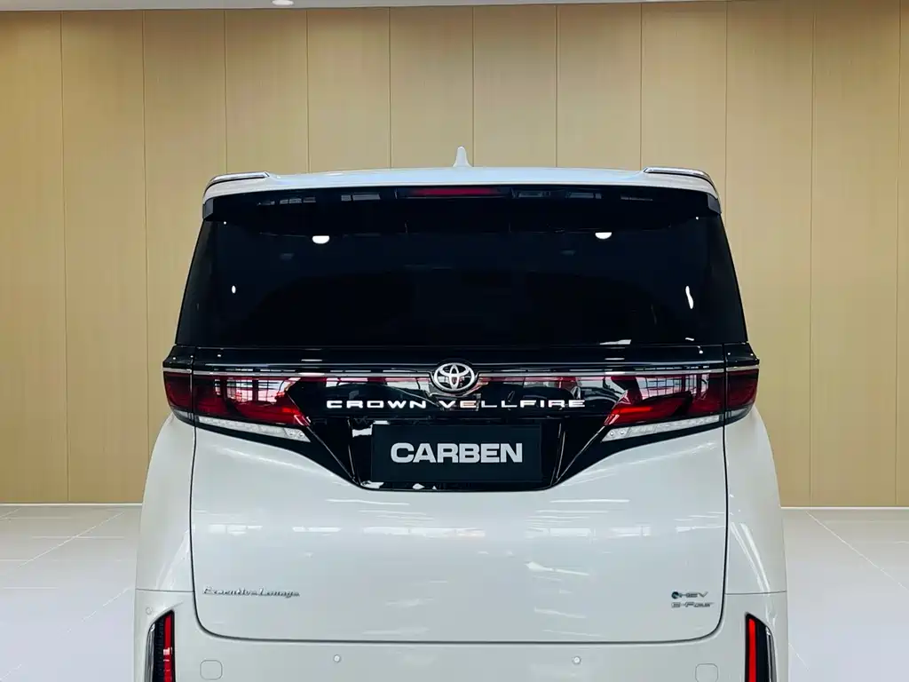 Toyota Vellfire 2024 2.5L