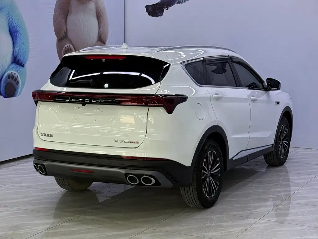 Jetour X70 PLUS — миниатюра 4