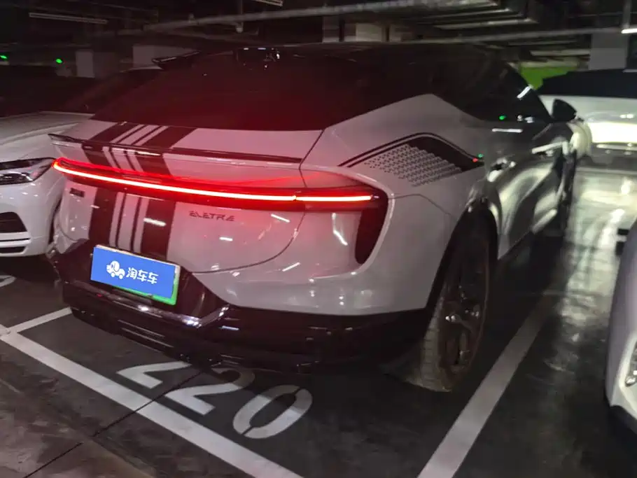 Lotus Eletre — миниатюра 3