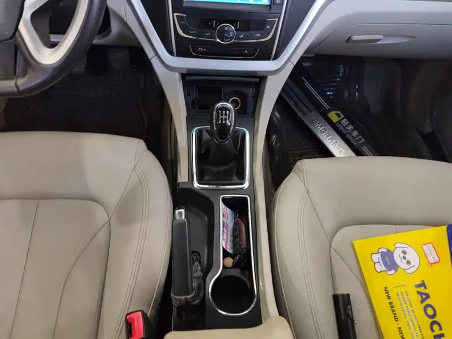 Geely Emgrand — миниатюра 16