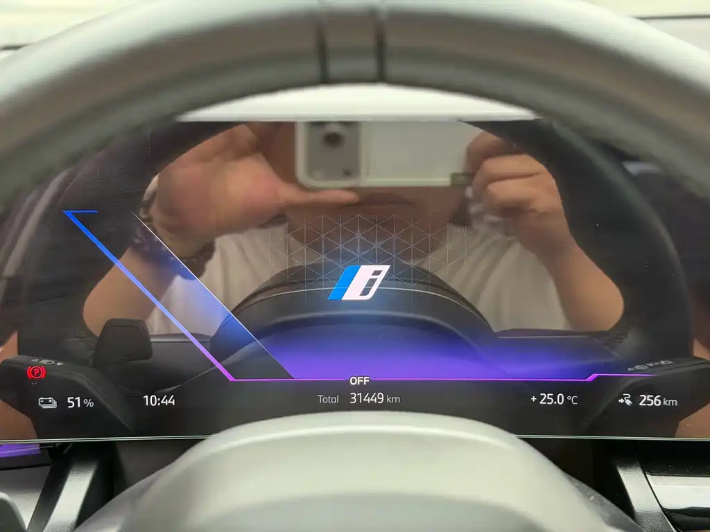 BMW i5 — миниатюра 10