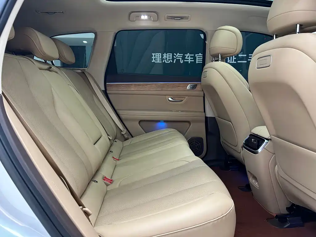 AITO ASK THE WORLD M7