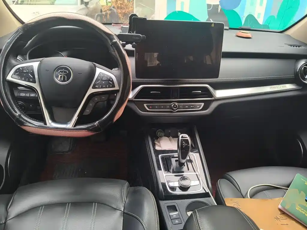 BYD New Energy — миниатюра 6