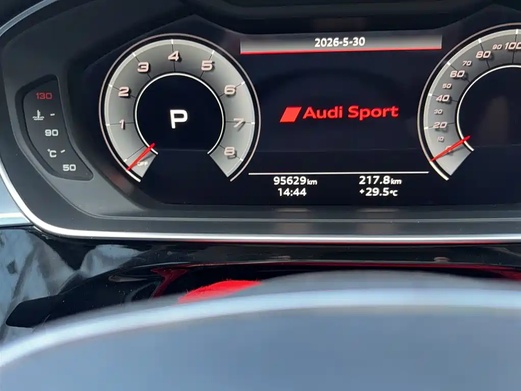 Audi A8 2021 A8L 50 TFSI quattro Comfort