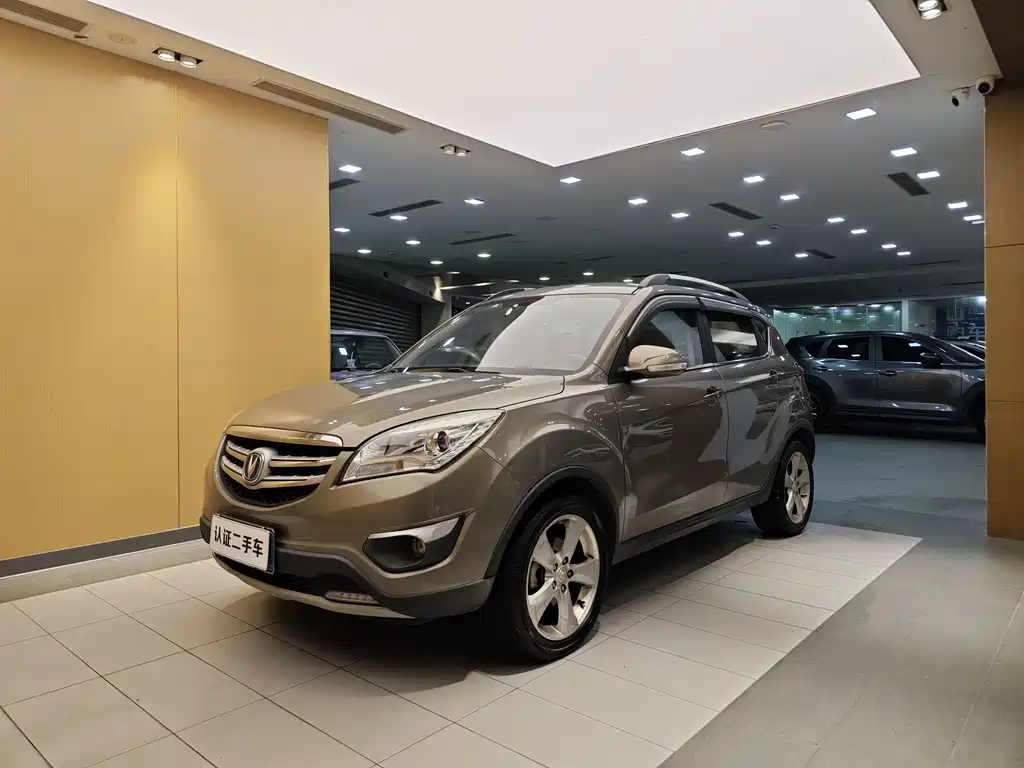 Купить Changan CS35