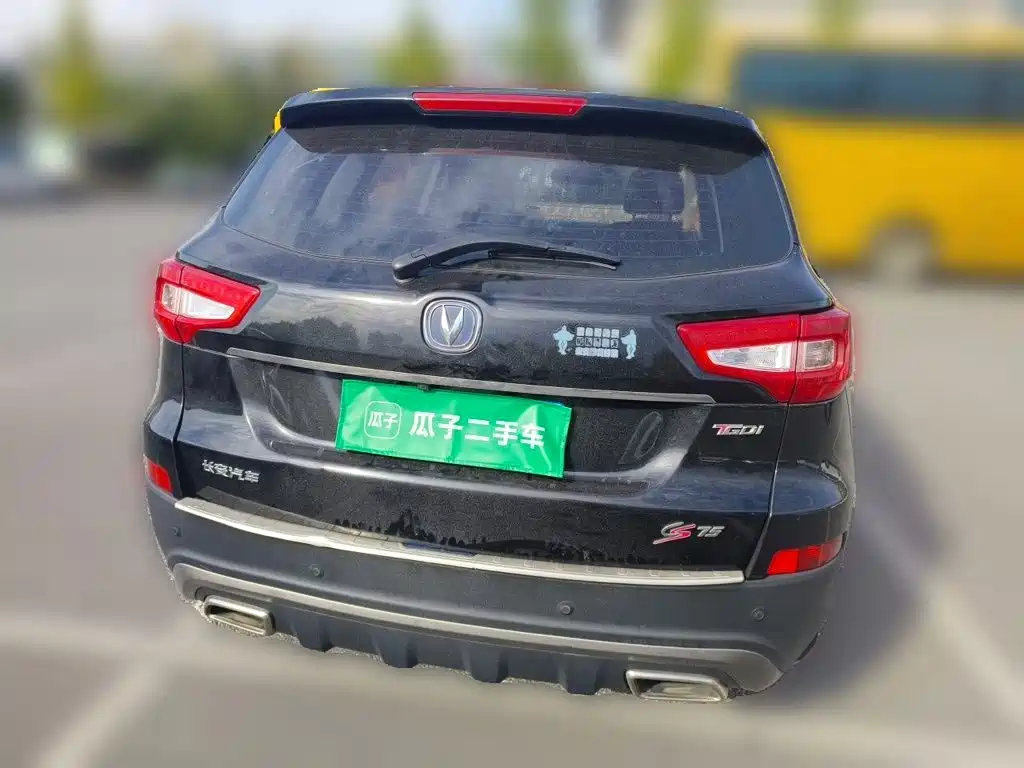 Changan CS75 — миниатюра 3