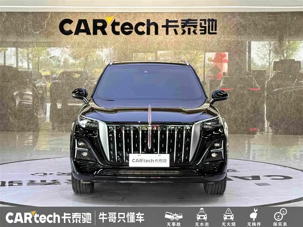 Hongqi Hongqi HS5 — миниатюра 2