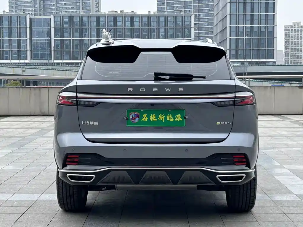 ROEWE RX5 NEW ENERGY