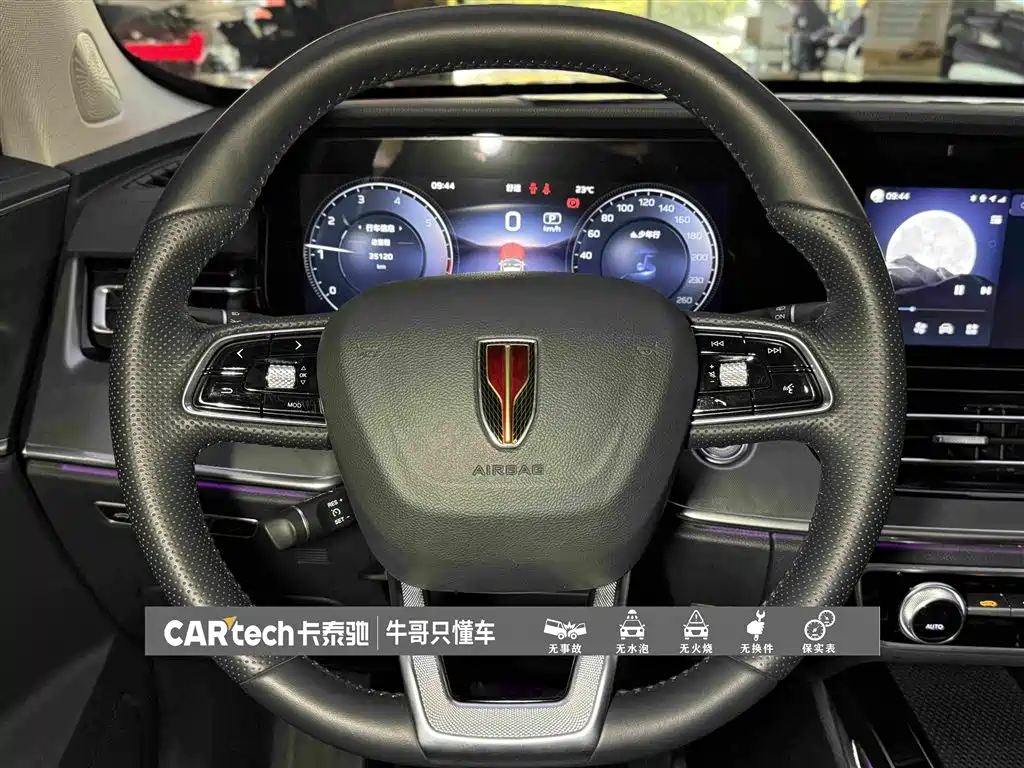 Hongqi Hongqi HS5 — миниатюра 23