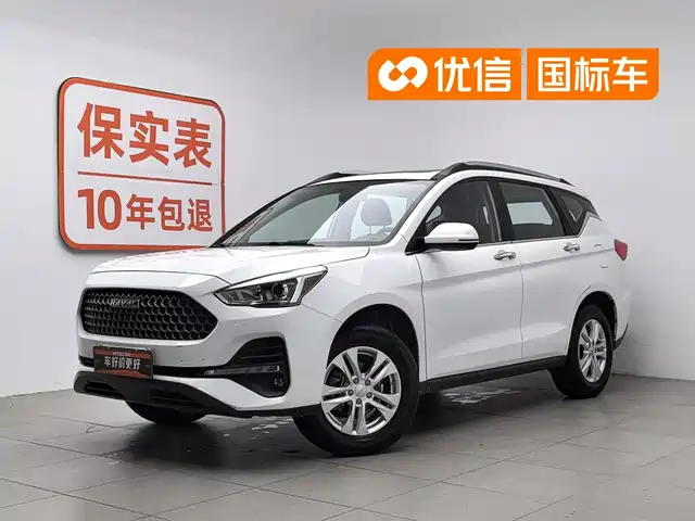 2019 Haval M6