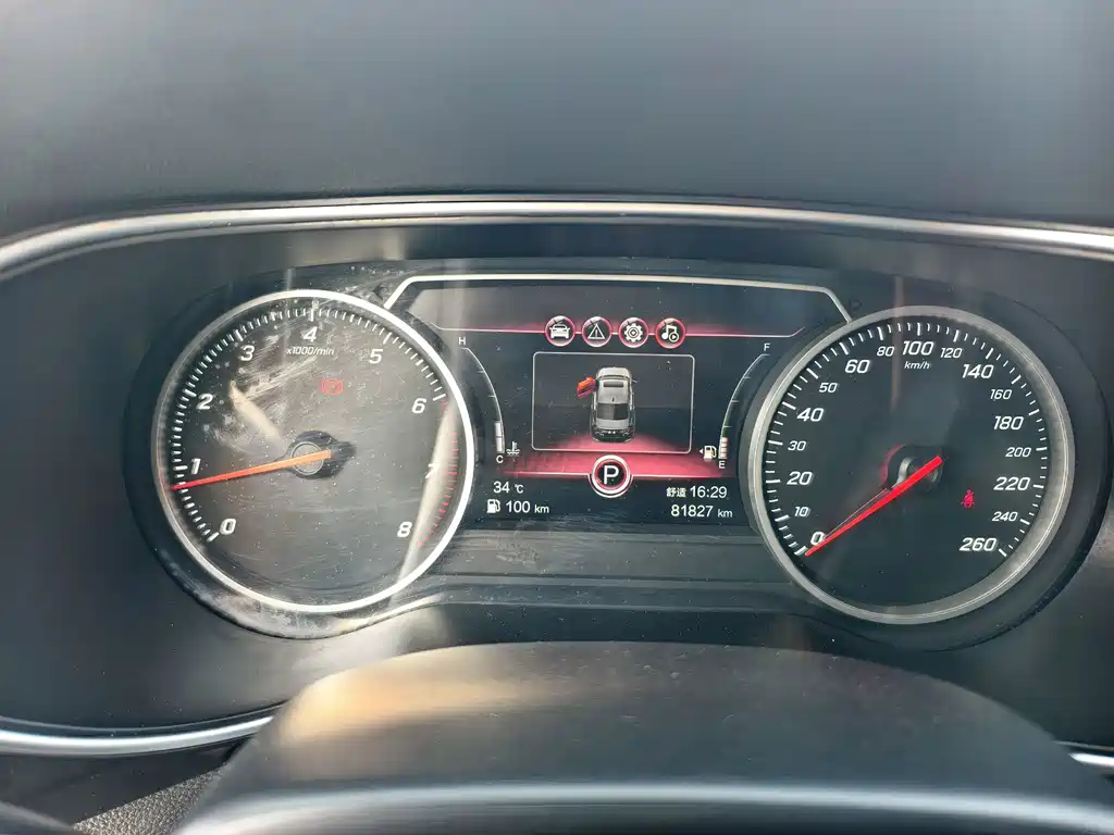 Hongqi Hongqi H5 — миниатюра 15