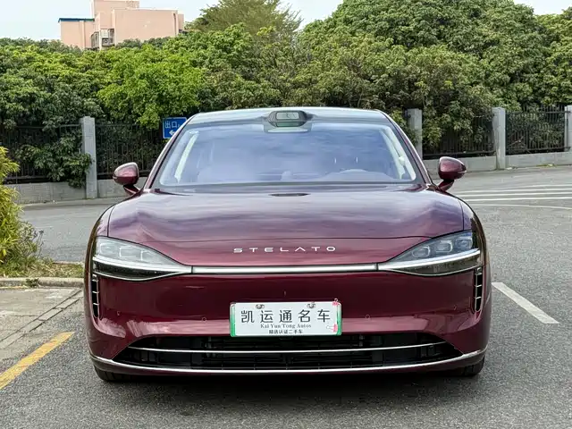 AITO ENJOY THE WORLD S9 2025