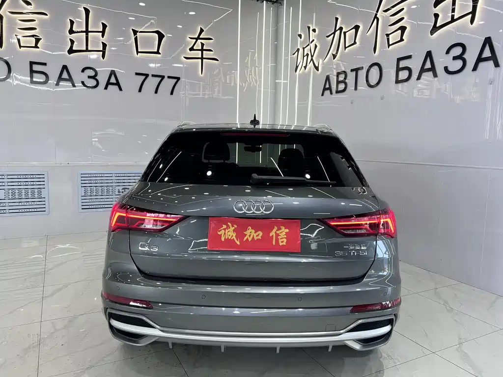Audi Q3 2022 35 TFSI Fashion