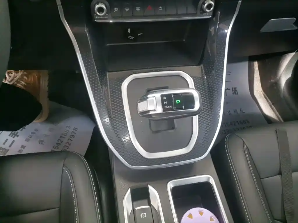 Haval M6 — миниатюра 14