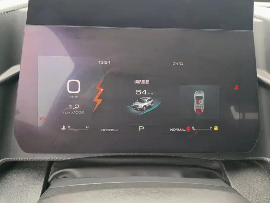 Haval Big Dog — миниатюра 14