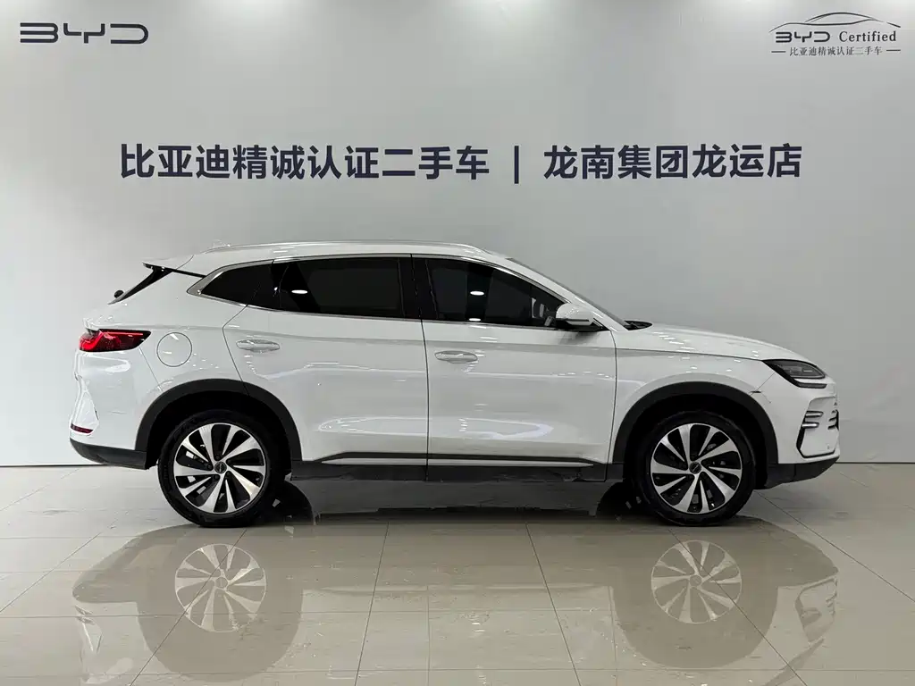 BYD PLUS New Energy — миниатюра 9