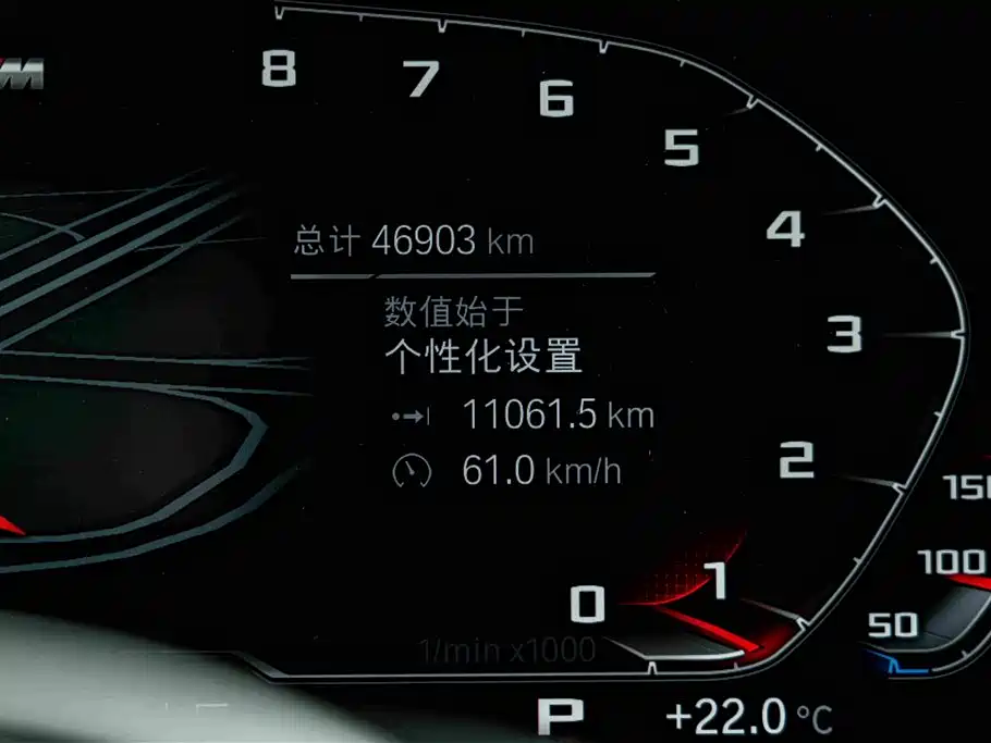 BMW X5 (Import) — миниатюра 10