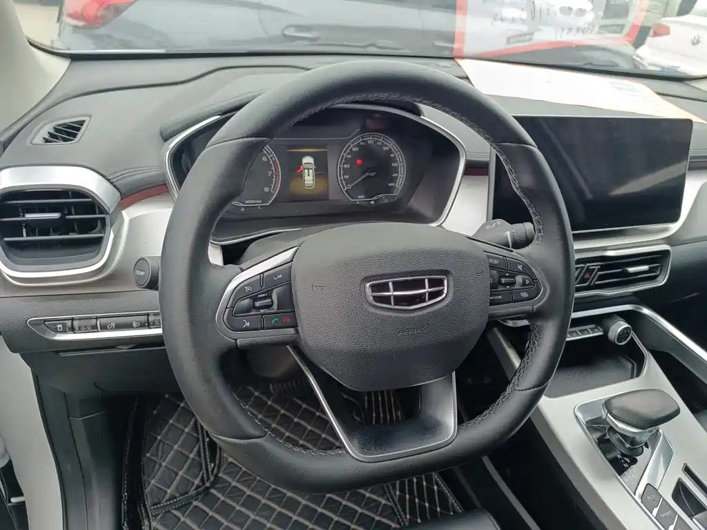 GEELY AUTOMOBILE BINYUE