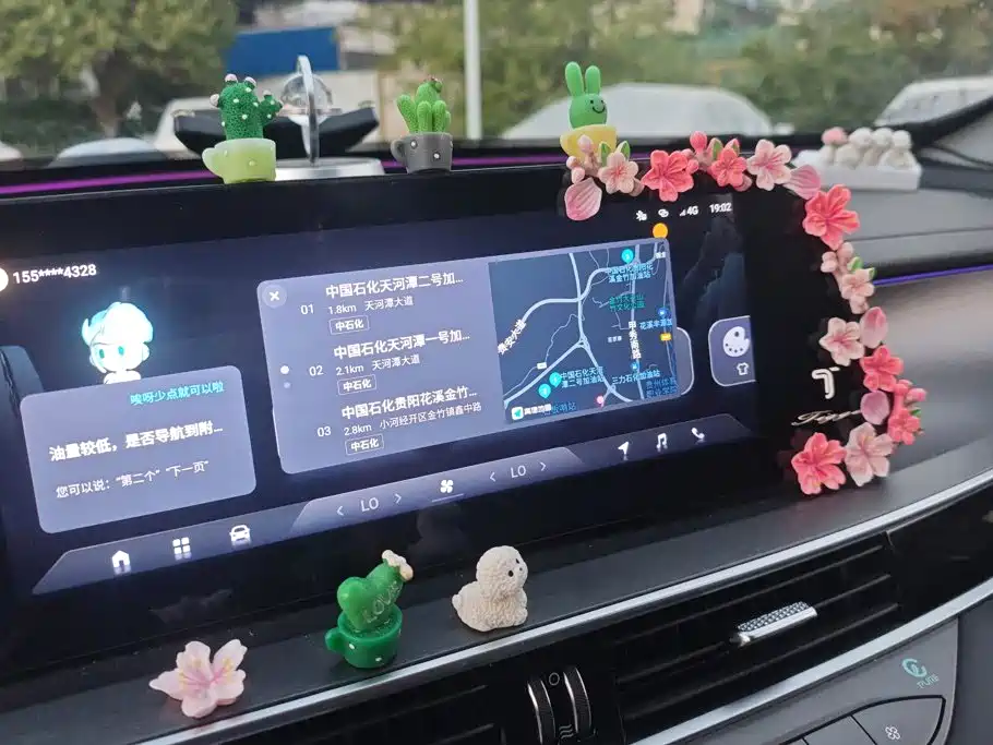 Chery Tiggo 8 PRO — миниатюра 13