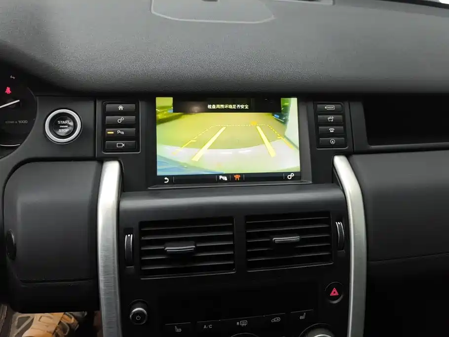 Land Rover Discovery Sport — миниатюра 13