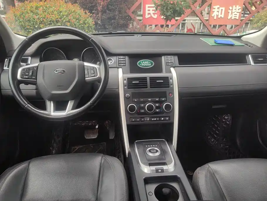 Land Rover Discovery Sport — миниатюра 12