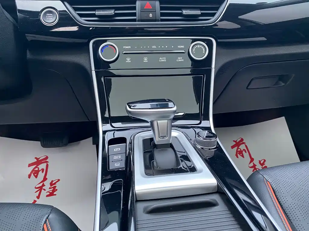 Kia Seltos — миниатюра 7