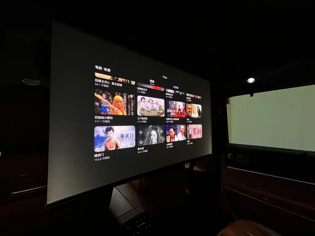 AITO ASK THE WORLD M9