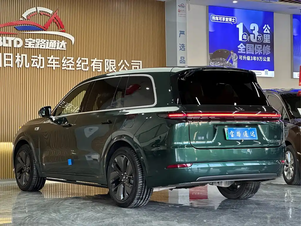 Li Auto IDEAL L9