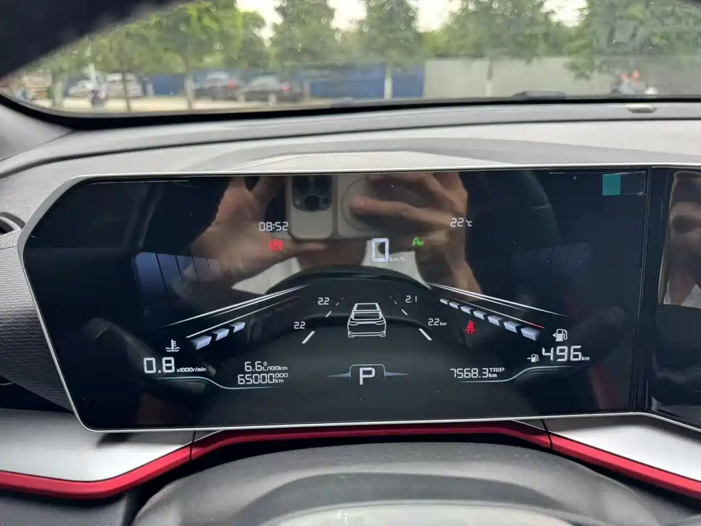 Geely Binyue — миниатюра 14