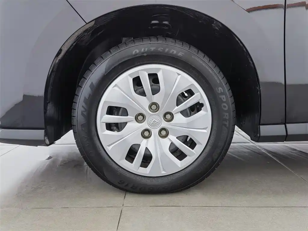 SAIC MAXUS CHASE G50