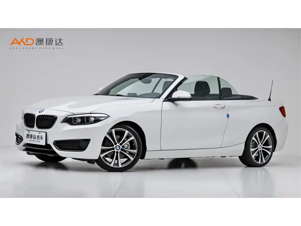 Купить BMW 2 Series (Import)