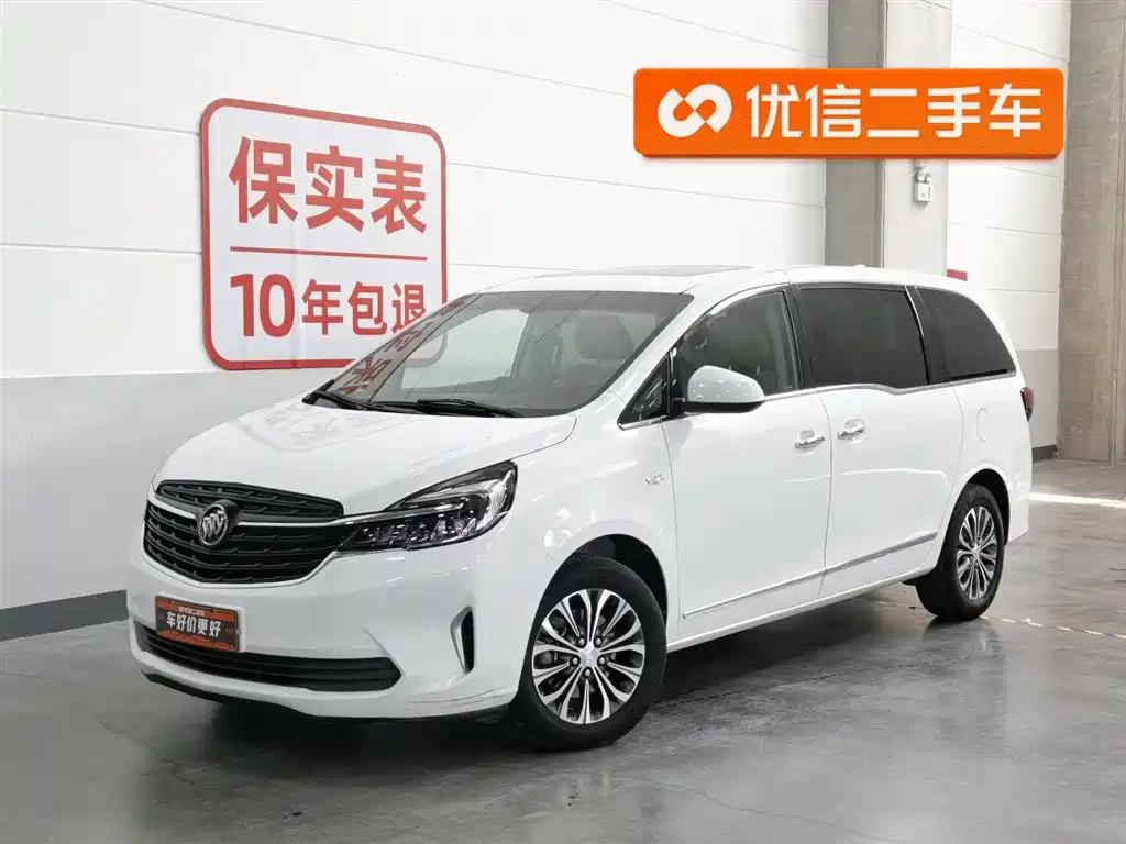 Buick GL8 2021