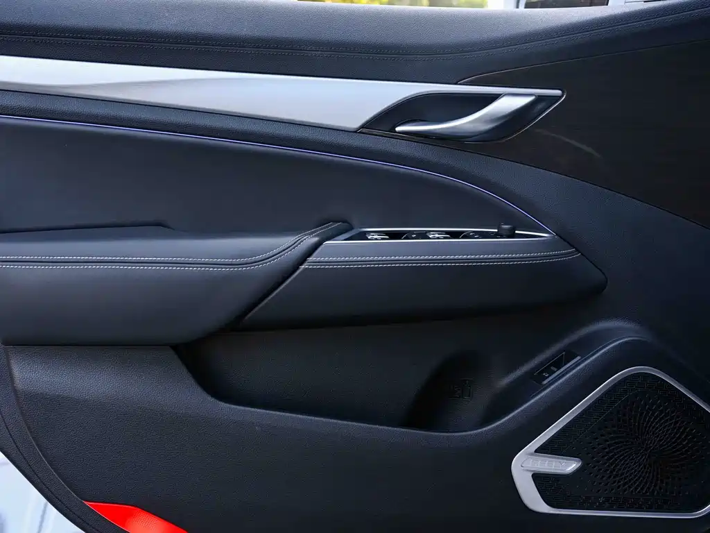 GEELY AUTOMOBILE BORUI