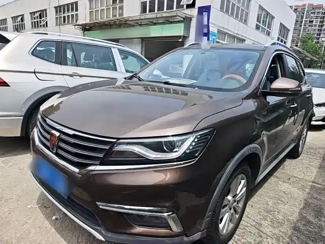 2018 Roewe RX5