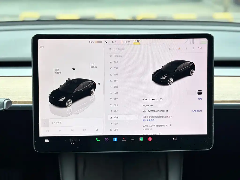 Tesla Model 3 — миниатюра 9