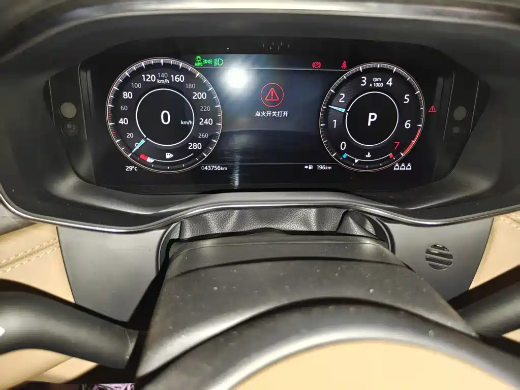 Jaguar XFL — миниатюра 8